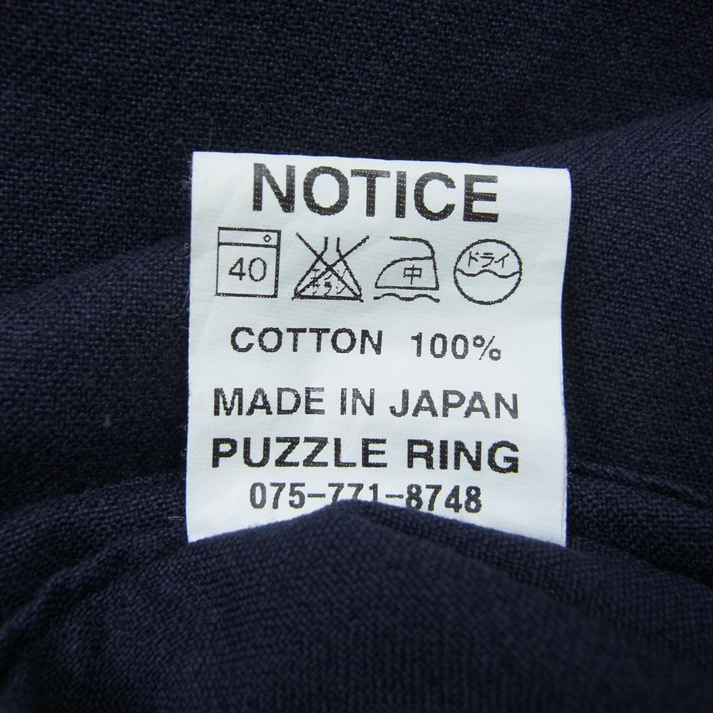 SASAFRAS ササフラス FEEL SUN HALF フィールサンハーフ アーミークロス シャツ ジャケット 猫目ボタン ネイビー系 S【中古】