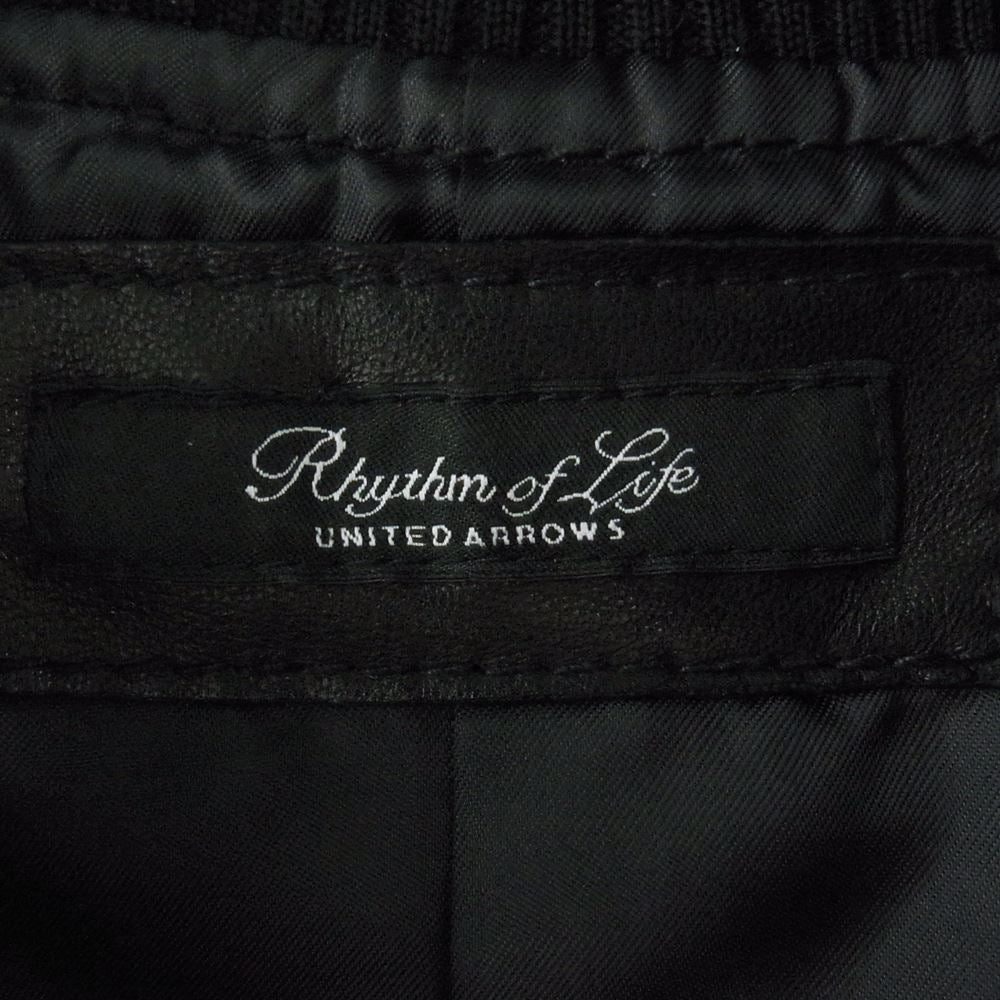 UNITED ARROWS ユナイテッドアローズ 6225-648-0290 ホースハイド レザー ブルゾン ジャケット 馬革 ブラック系【中古】