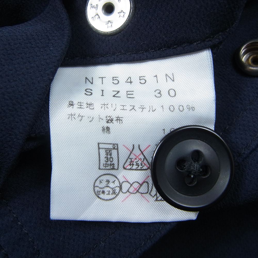 THE NORTH FACE ノースフェイス NT5451N APEX FLASHDRY Trekking Pants ストレッチ トレッキング パンツ パープルレーベル ネイビー系 30【中古】