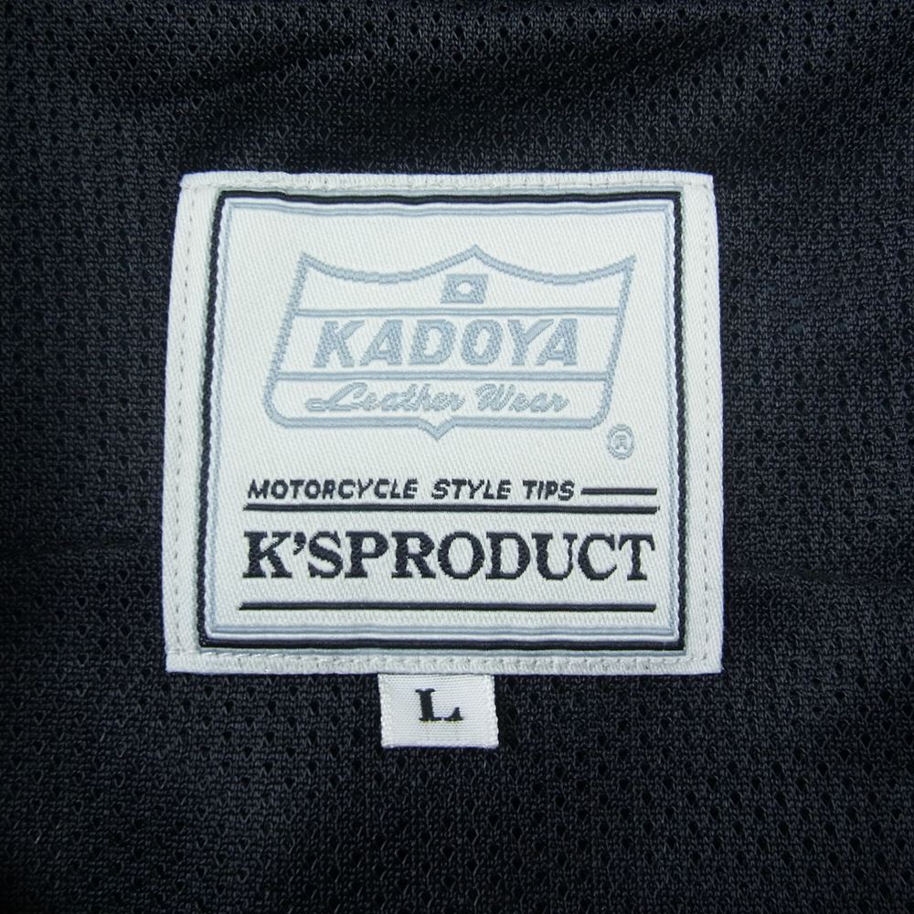 KADOYA カドヤ 6241 LIGHT RIDE PARKA ストレッチ メッシュ パーカー モスグリーン系 L【中古】