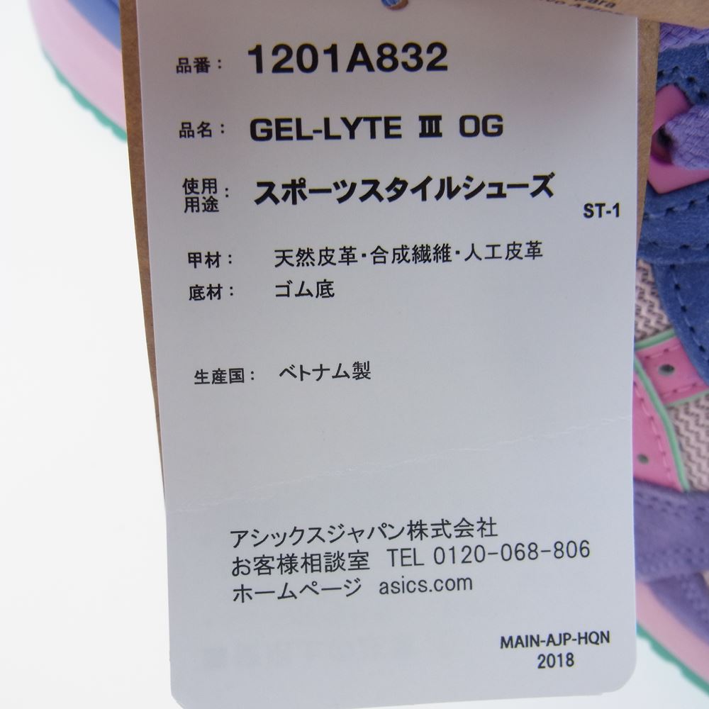 asics アシックス 1201A832-701  GEL-LYTE III OG COTTON CANDY BUBBLEGUM ゲルライト スリーオージー ローカット スニーカー マルチカラー系 27.0cm【新古品】【未使用】【中古】
