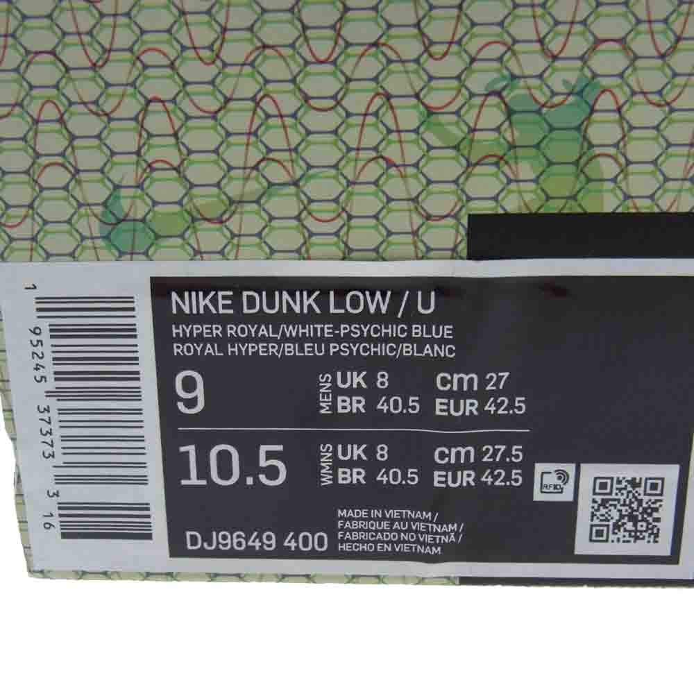 NIKE ナイキ DJ9649-400  × UNION DUNK LOW Passport Pack ユニオン ダンク ローカット スニーカー パスポートパック ブルー マルチカラー系 27.0cm【新古品】【未使用】【中古】