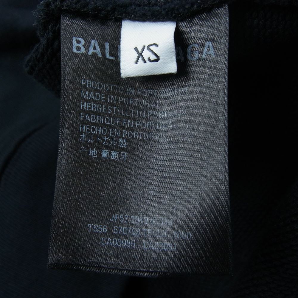 BALENCIAGA バレンシアガ 570798 TEV50 レインボー ロゴ刺繍 オーバーサイズ プルオーバー パーカー XS ブラック系 XS【中古】