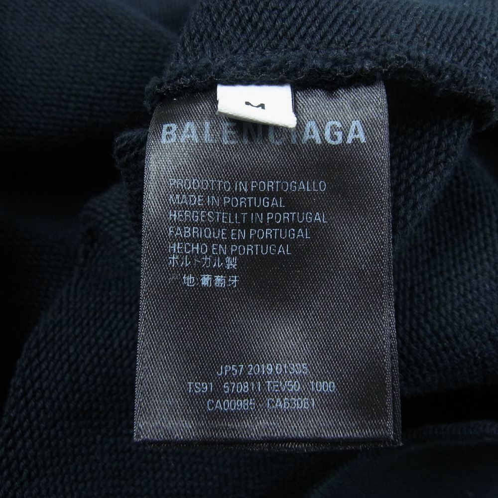 BALENCIAGA バレンシアガ 570811 TEV50 レインボー ロゴ刺繍 オーバーサイズ プルオーバー パーカー M ブラック系 M【中古】