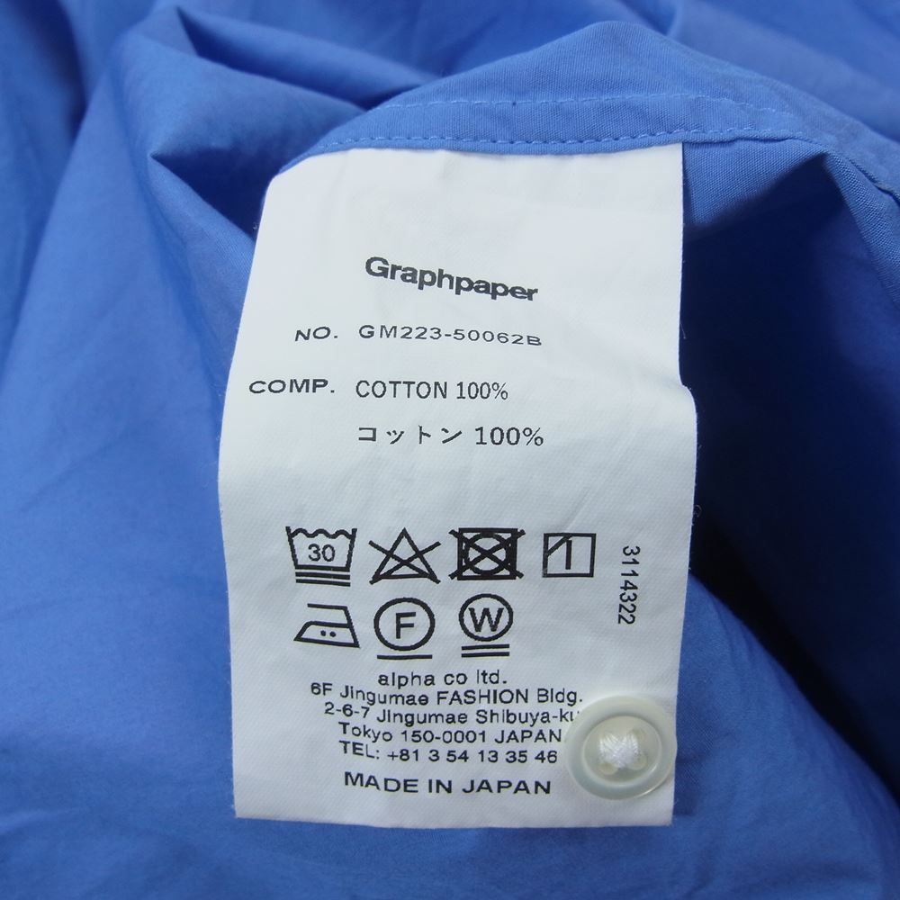 GRAPHPAPER グラフペーパー 22AW GM223-50062B Oversized Band Collar Shirt オーバーサイズ バンドカラー シャツ ブルー ブルー系 F【中古】