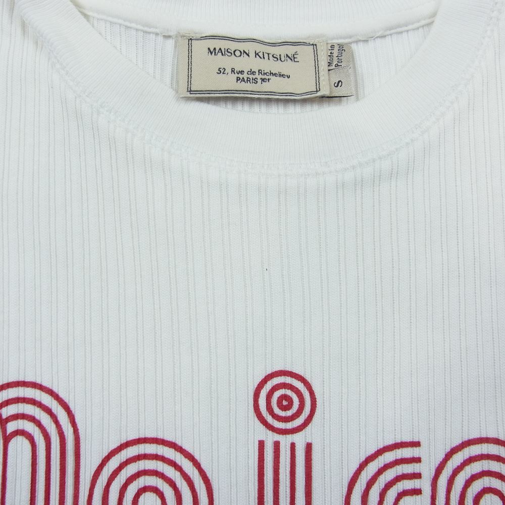 MAISON KITSUNE メゾンキツネ KWM-0700-A ロゴ プリント リブ カットソー 半袖 ホワイト系 S【中古】