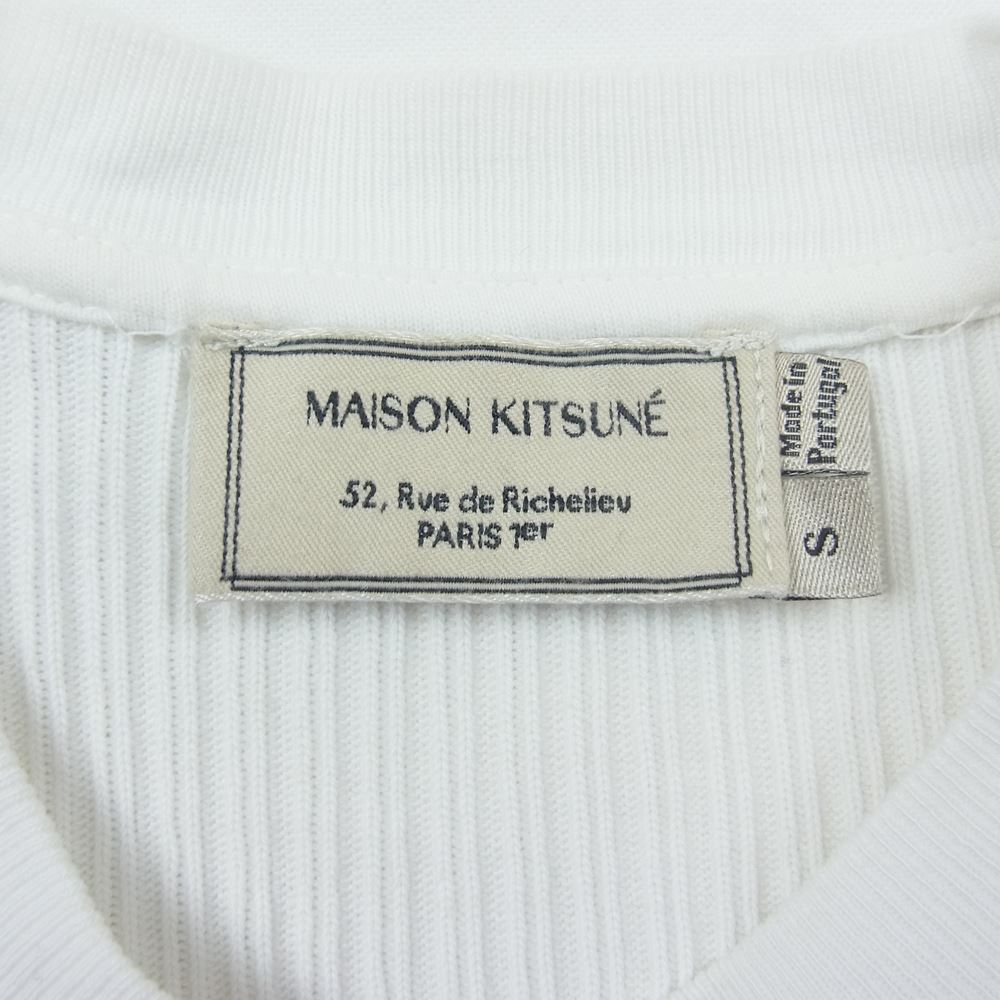 MAISON KITSUNE メゾンキツネ KWM-0700-A ロゴ プリント リブ カットソー 半袖 ホワイト系 S【中古】