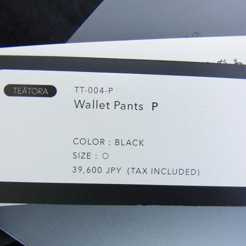TEATORA テアトラ  TT-004-P WALLET PANTS PACKABLE ウォレットパンツ パッカブル  ブラック系 O【美品】【中古】