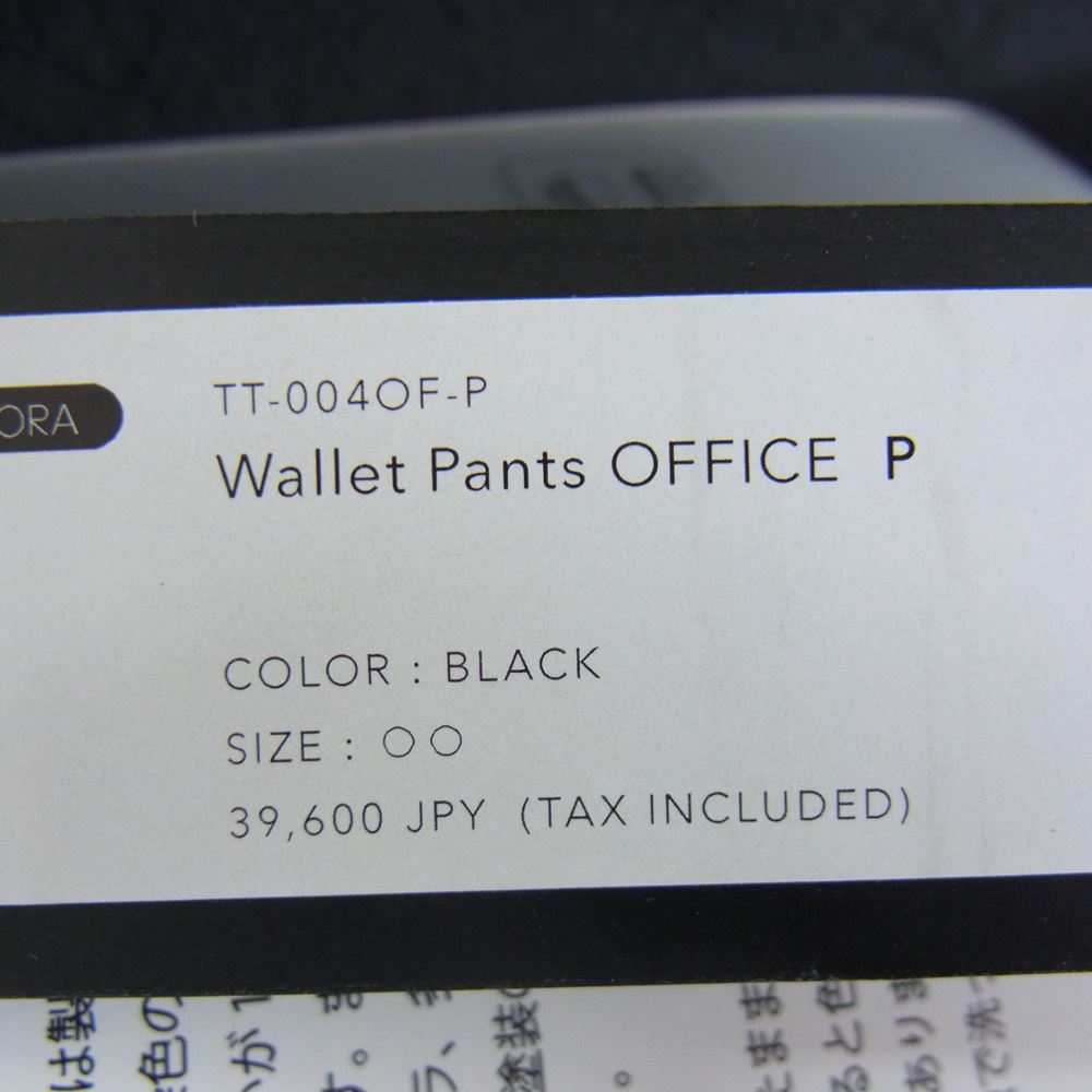 TEATORA テアトラ TT-0040F-P Wallet Pants OFFICE PACKABLE ウォレット パンツ オフィス パッカブル ブラック系 OO【新古品】【未使用】【中古】