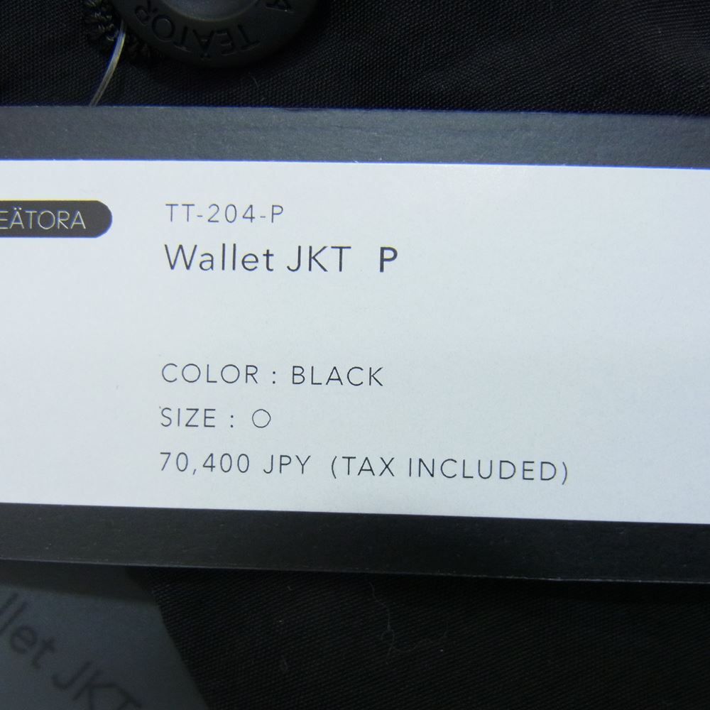 TEATORA テアトラ TT-204-P WALLET JKT  PACKABLE ウォレットジャケット  パッカブル ブラック系 O【中古】