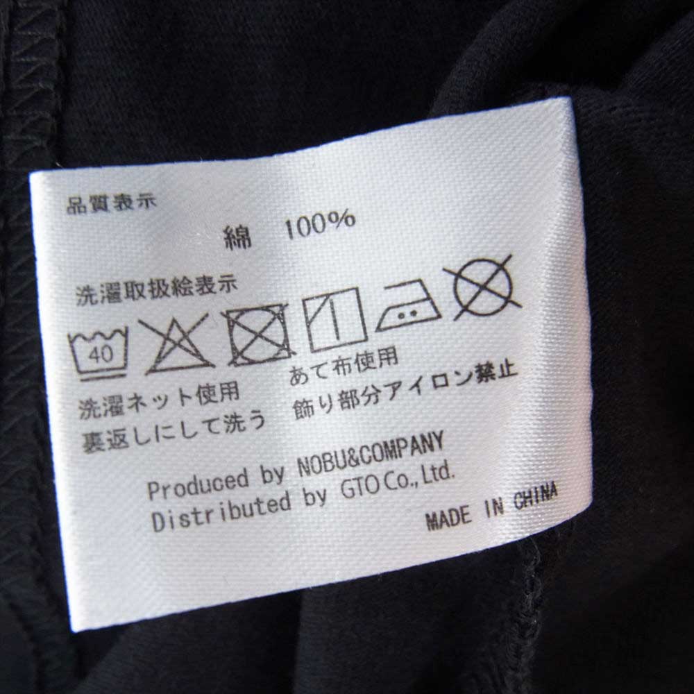 VANSON バンソン ポロ シャツ ブラック系 M【中古】