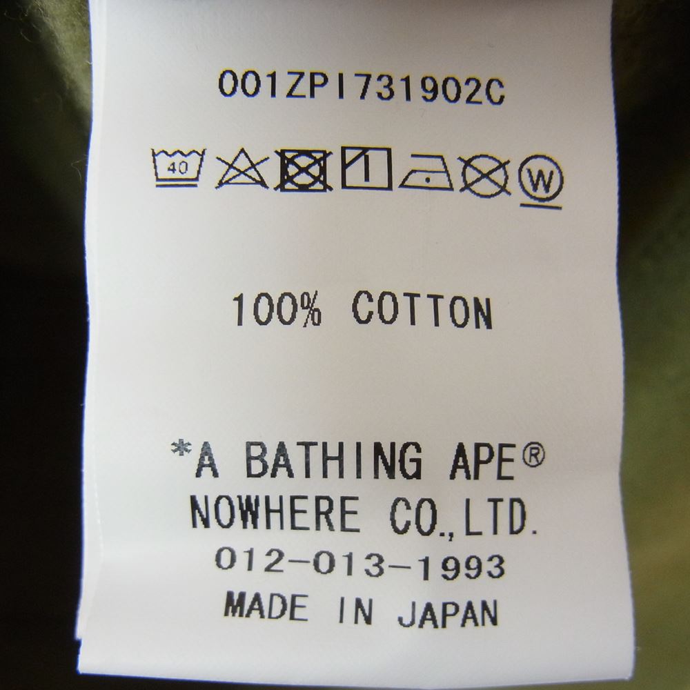 A BATHING APE アベイシングエイプ 22SS 001ZPI731902C × MINIONS ミニオンズ 1ST CAMO MINIONS SHARK FULL ZIP HOODIE ファーストカモ フルジップ シャーク スウェット パーカー  カーキ系 L【中古】