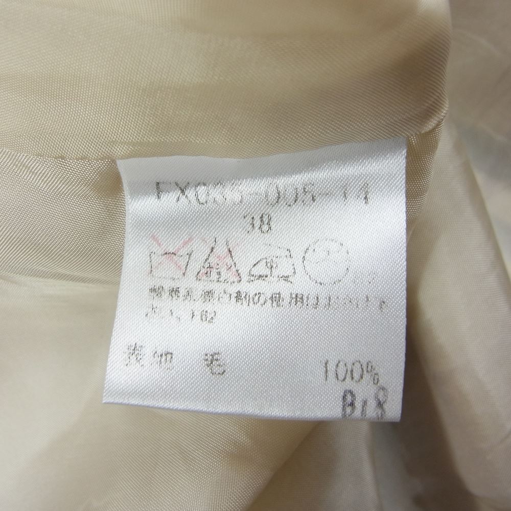 BURBERRY LONDON バーバリー ロンドン チェック ウール フレア スカート ベージュ系 38【中古】