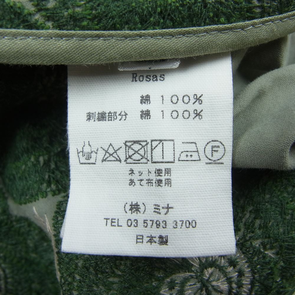 mina perhonen ミナペルホネン LD5013  rosas ランドリー フレア スカート グリーン系 38【中古】