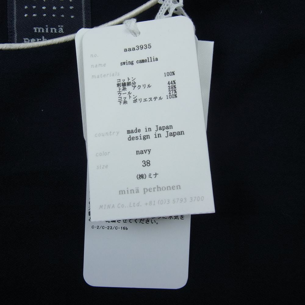 mina perhonen ミナペルホネン 22AW aaa3935 swing camellia ノーカラー ワンピース ネイビー ネイビー系 38【極上美品】【中古】