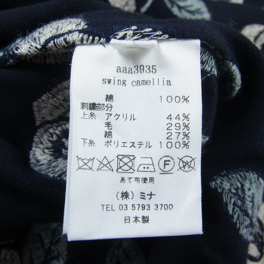mina perhonen ミナペルホネン 22AW aaa3935 swing camellia ノーカラー ワンピース ネイビー ネイビー系 38【極上美品】【中古】