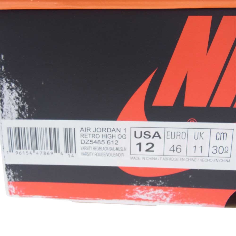 NIKE AIR JORDAN ナイキ ジョーダン DZ5485-612 AIR JORDAN 1 RETRO HIGH OG Lost & Found エアジョーダン1 レトロハイ ロフト ファウンド  Chicago シカゴ ハイカット スニーカー レッド系 30.0cm【新古品】【未使用】【中古】