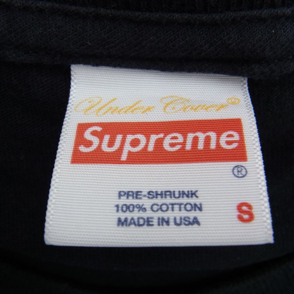 Supreme シュプリーム 18SS × UNDERCOVER アンダーカバー Public Enemy White House Tee パブリックエネミー ホワイトハウス フォトプリント 半袖 Tシャツ  ブラック系 S【中古】