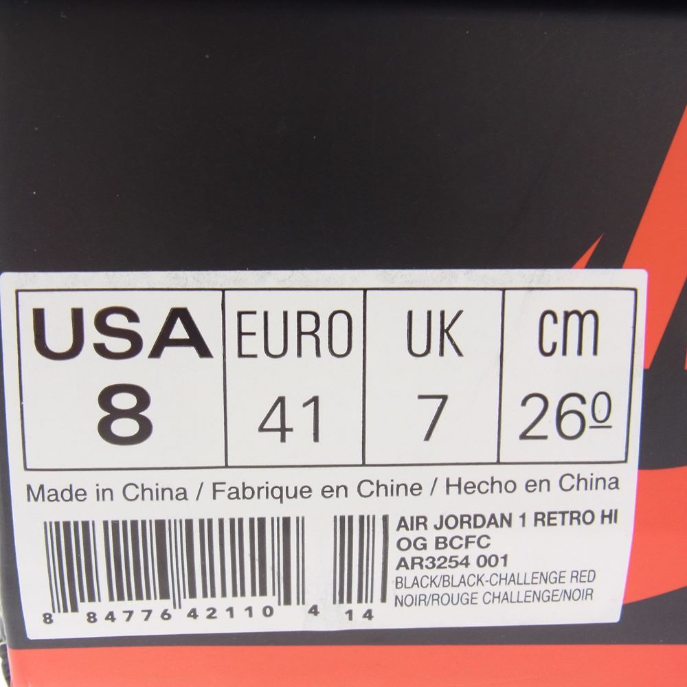 NIKE AIR JORDAN ナイキ ジョーダン AR3254-001 × PARIS SAINT GERMAN1  パリサンジェルマン High PSG  ハイカットスニーカー ブラック系 26.0cm【美品】【中古】