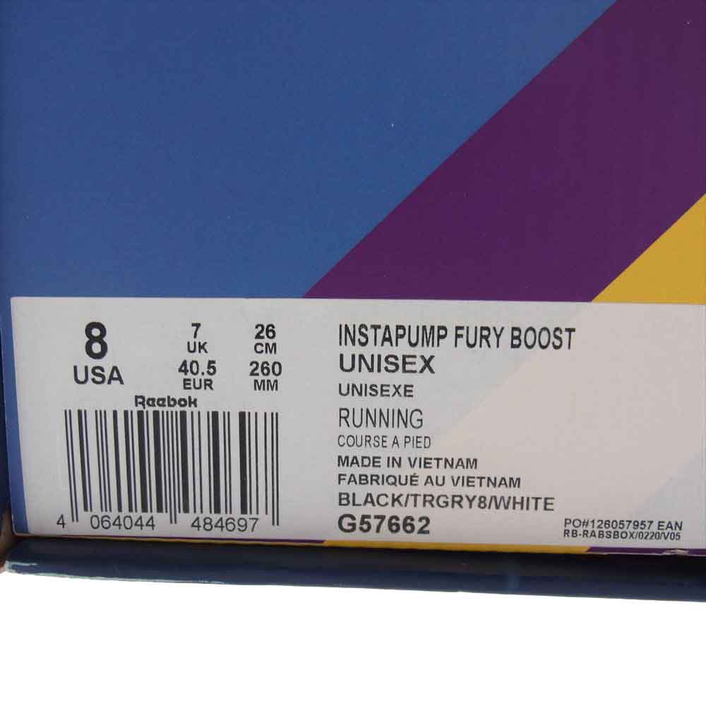 Reebok リーボック G57662 × adidas INSTAPUMP FURY BOOST アディダス インスタポンプフューリーブースト スニーカー ブラック系 26.0cm【新古品】【未使用】【中古】