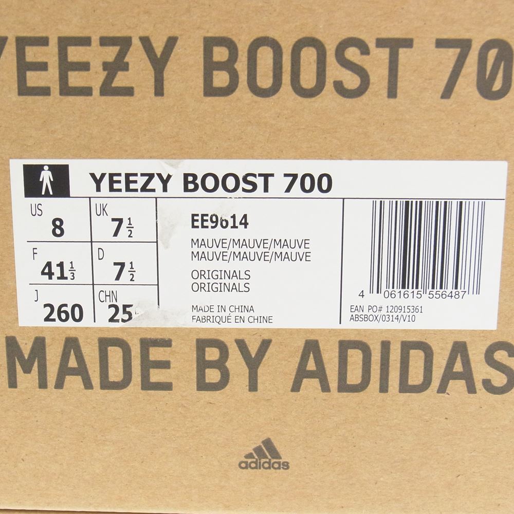 adidas アディダス EE9614 YEEZY BOOST 700 Mauve イージーブースト700 モーヴ ローカットスニーカー チャコール系 26.0cm【極上美品】【中古】