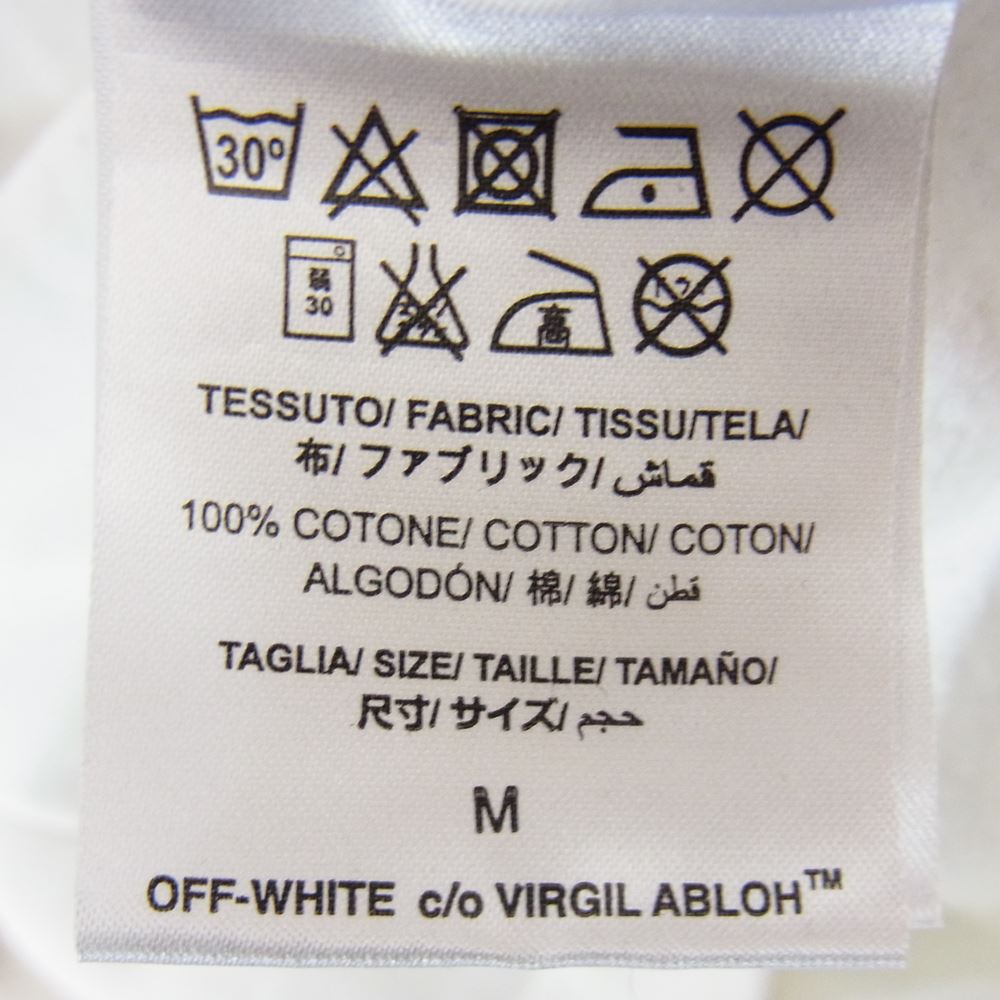 OFF-WHITE オフホワイト クルーネック スウェット ホワイト系 M【中古】