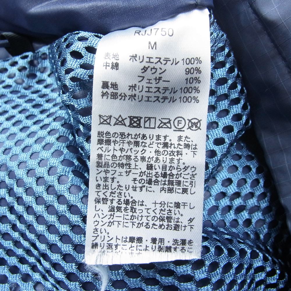 WILDTHINGS ワイルドシングス RJJ750 × ROARK ロアーク HAPPY JACKET 2TONE ツートーン ハッピー ダウン ジャケット ネイビー系 M【中古】