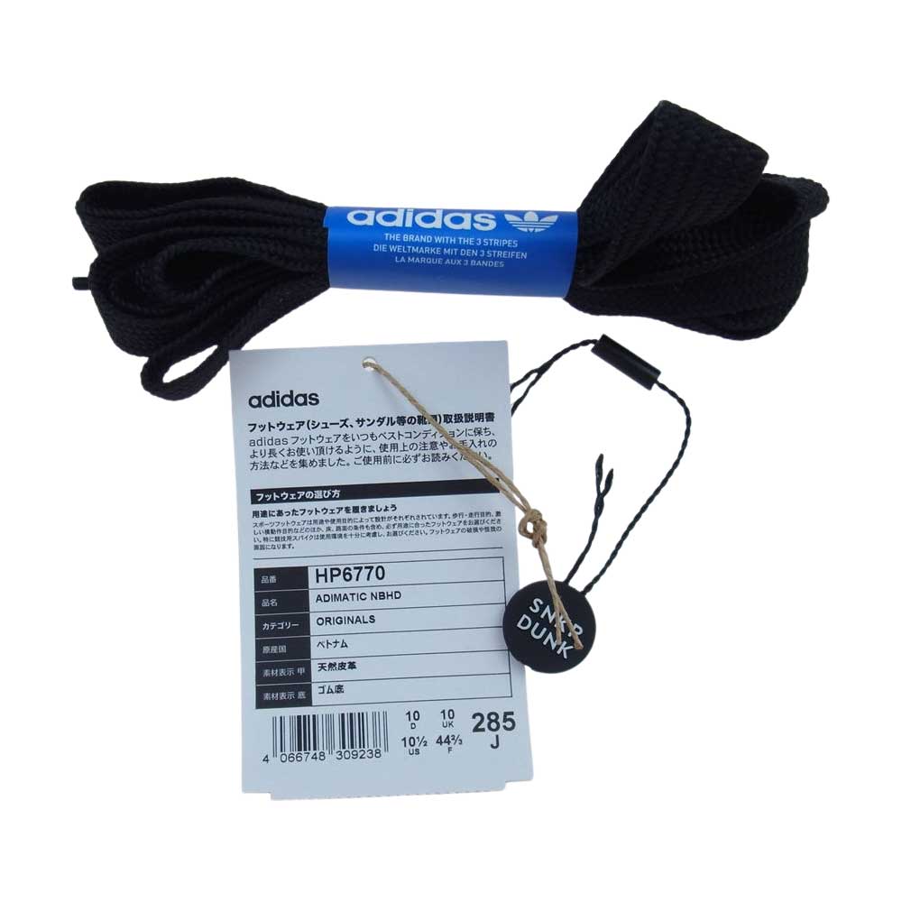 adidas アディダス HP6770 NEIGHBORHOOD ネイバーフッド ADIMATIC NBHD アディマティック スエード スニーカー ブラック系 グレー系 27.5cm【中古】