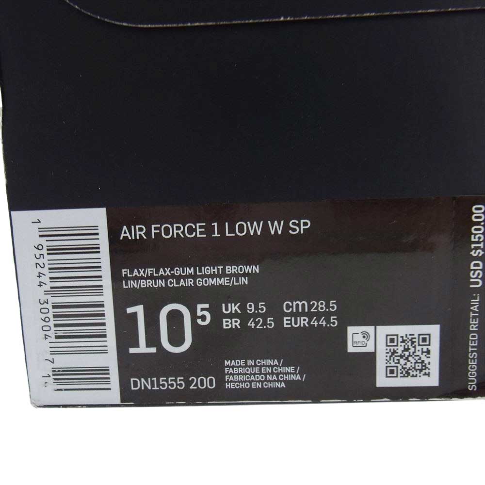Supreme シュプリーム DN1555-200 × NIKE AIR FORCE 1 LOW W SP Wheat DN1555-200×ナイキ エア フォース ワン ロー フラックス ウィート ローカット スニーカー ブラウン系 28.5ｃｍ【中古】