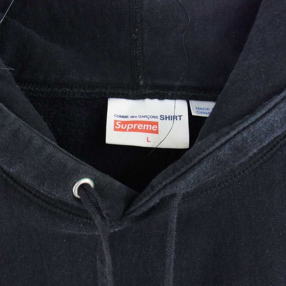 Supreme シュプリーム 17SS Comme des Garcons SHIRT Box Logo Hooded Sweatshirt コムデギャルソン シャツ ボックスロゴ フーデッド スウェット プルオーバー パーカー ブラック系 L【中古】