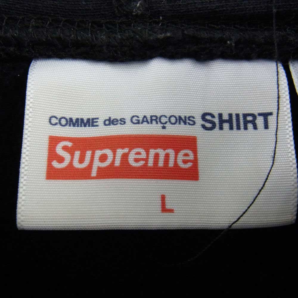 Supreme シュプリーム 17SS Comme des Garcons SHIRT Box Logo Hooded Sweatshirt コムデギャルソン シャツ ボックスロゴ フーデッド スウェット プルオーバー パーカー ブラック系 L【中古】