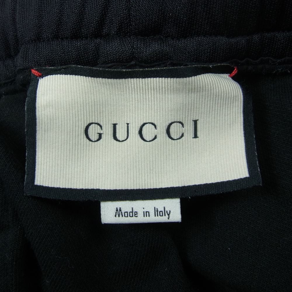 GUCCI グッチ テクニカル ジャージ ロゴ トラック パンツ ブラック系 M【中古】