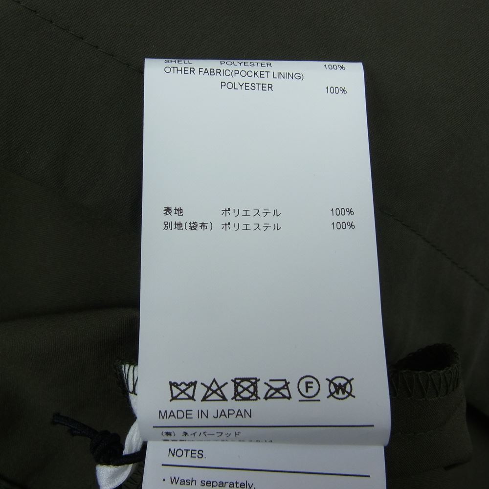 WTAPS ダブルタップス 23SS CHIEF JACKET OLIVE  カーキ系 3【極上美品】【中古】