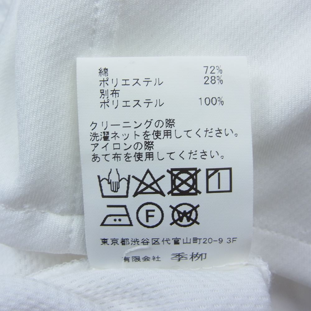 キリュウキリュウ 20AW KK-HB08-002 Broad Shirts ブロード 長袖 シャツ ホワイト系 L【中古】