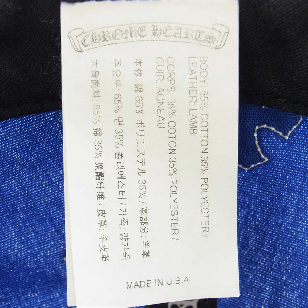 CHROME HEARTS クロムハーツ（原本無） CH BASEBALL CAP クロスパッチ ベースボール キャップ ブルー系【中古】