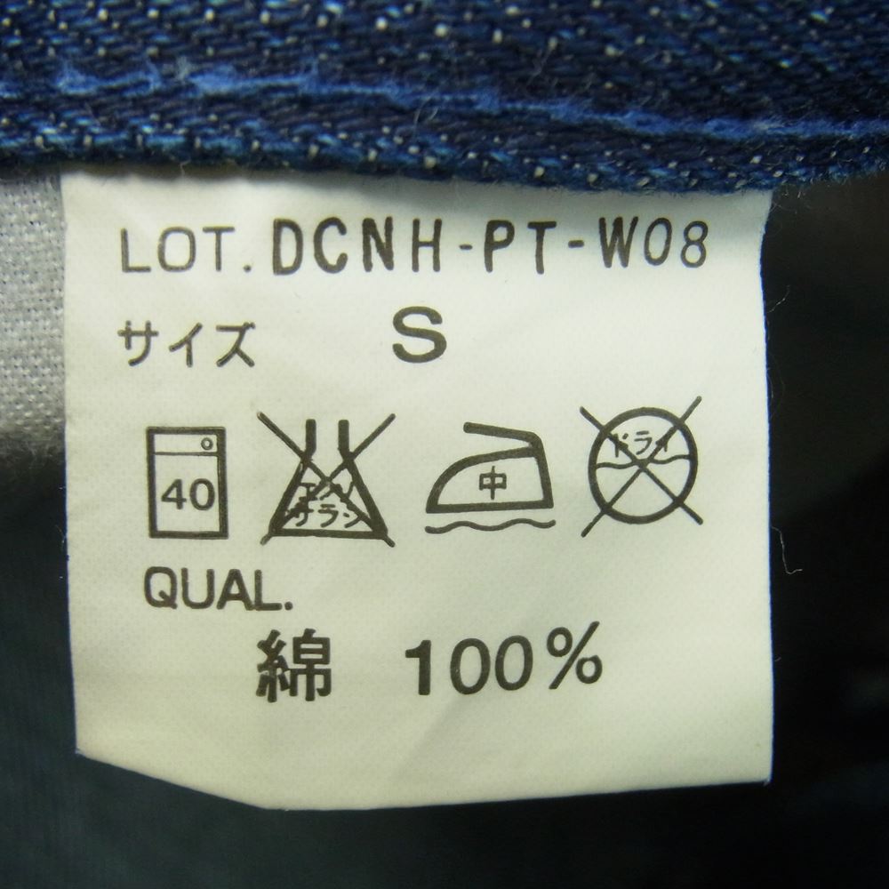 NEIGHBORHOOD ネイバーフッド DCNH-PT-W08 SAVAGE NARROW サベージ ナロー デニム パンツ インディゴブルー系 S【中古】