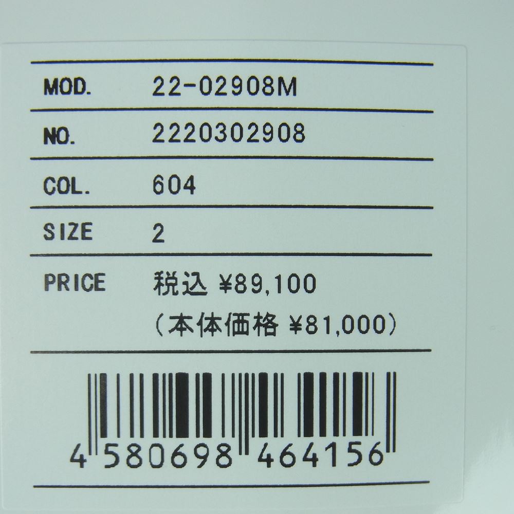 Sacai サカイ 22AW 22-02908M Nordic Knit Pullover ノルディック サイドスリット ニット プルオーバー オフホワイト系 グレイッシュダークブラウン系 2【美品】【中古】