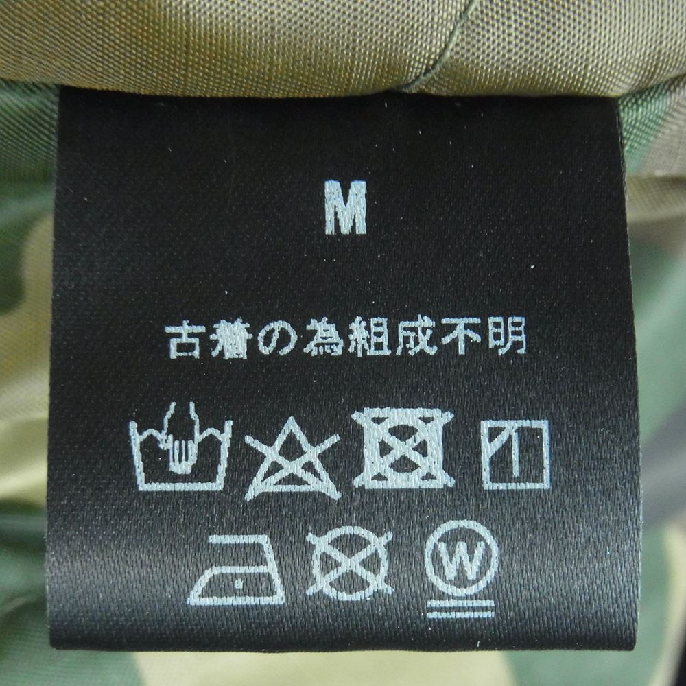 オールドパーク OP-440 FLIGHT JACKET TEE ザ ビートルズ オーバーサイズ リメイク ボンバー フライト ジャケット ブルゾン ブラック系 M【中古】