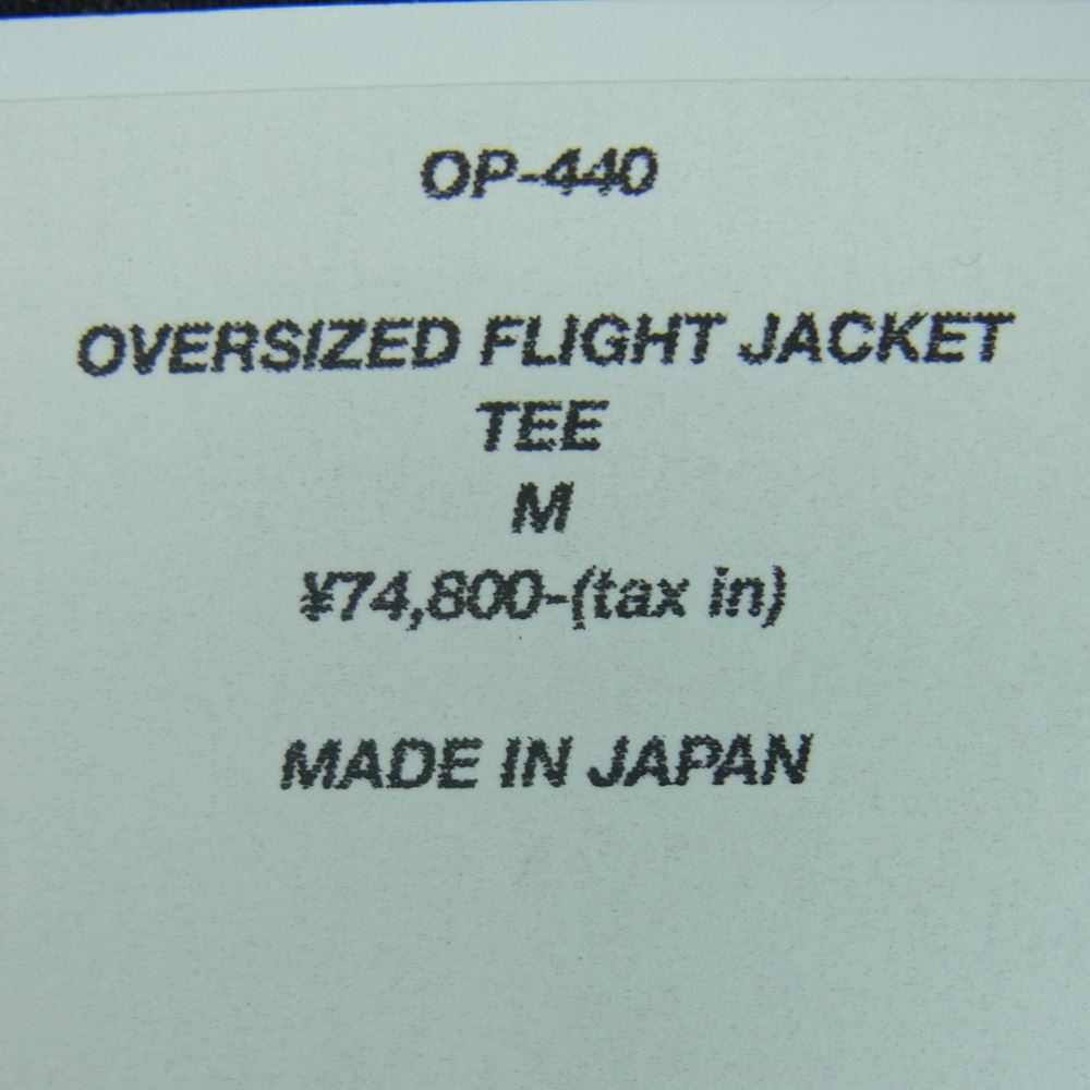 オールドパーク OP-440 FLIGHT JACKET TEE ザ ビートルズ オーバーサイズ リメイク ボンバー フライト ジャケット ブルゾン ブラック系 M【中古】