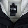 THE NORTH FACE ノースフェイス ND91970LAB BALTRO LIGHT JACKET 141 CUSTOM カスタム バルトロ ライト ジャケット ダウン ブラック系【中古】