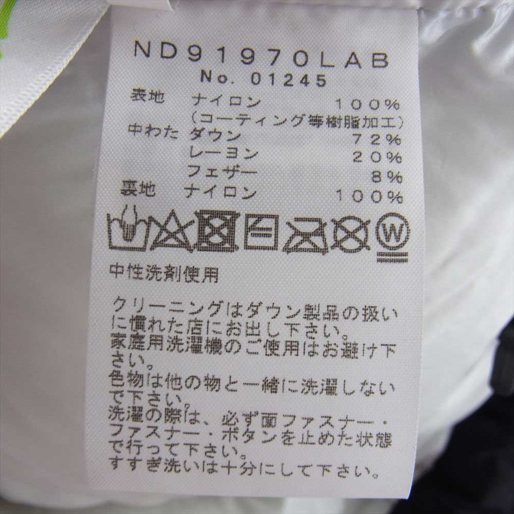 THE NORTH FACE ノースフェイス ND91970LAB BALTRO LIGHT JACKET 141 CUSTOM カスタム バルトロ ライト ジャケット ダウン ブラック系【中古】