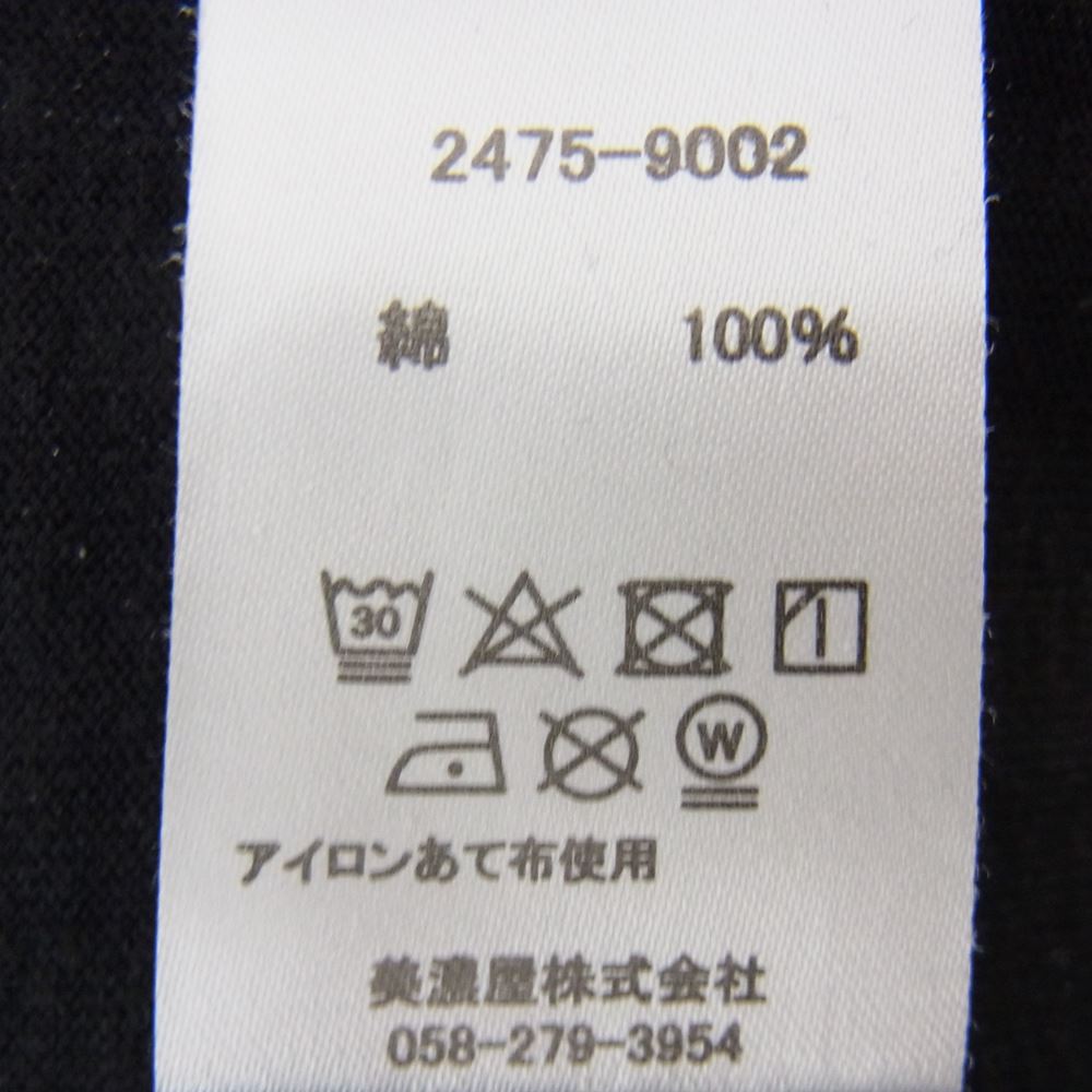 PENDLETON ペンドルトン  2475-9002 L/S Back Print Tee バック プリント 長袖 Tシャツ ブラック系 M【中古】