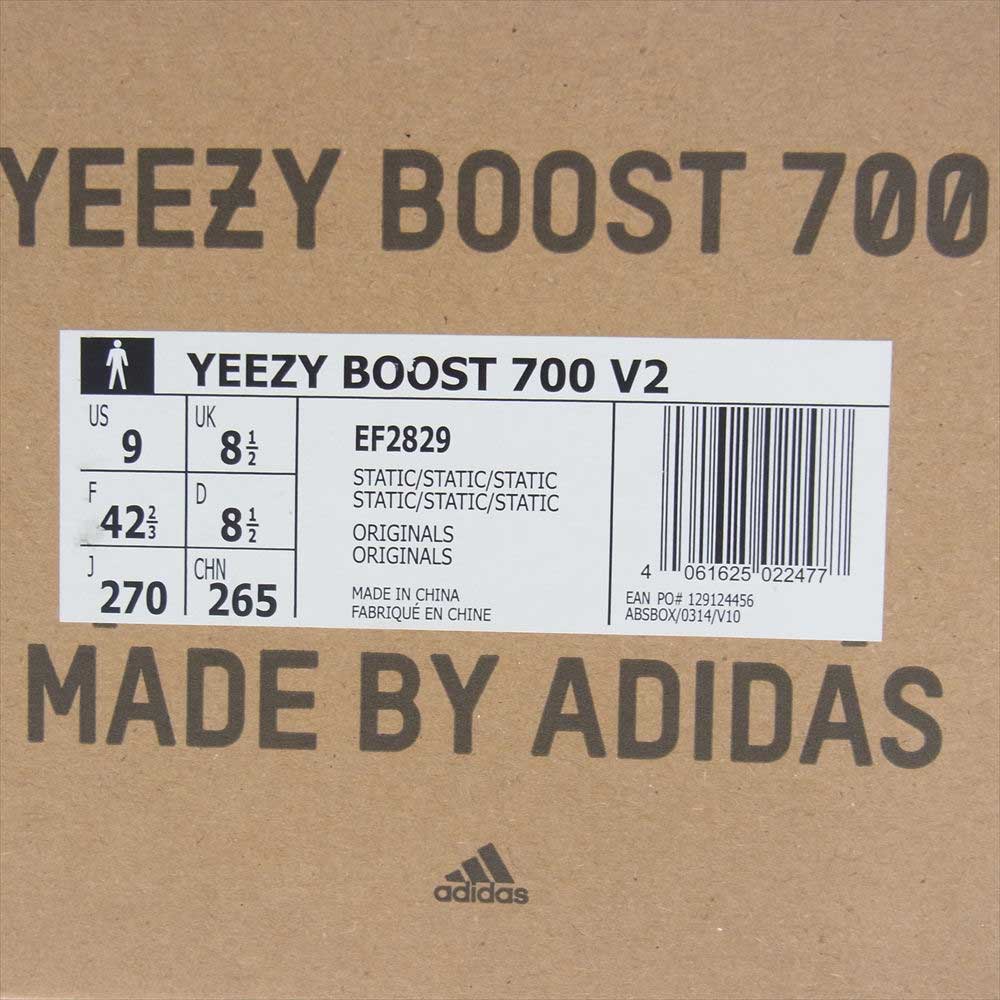 YEEZY BOOST イージーブースト EF2829 700 V2 STATIC スタティック GRY スニーカー グレー グレー系 27cm【中古】