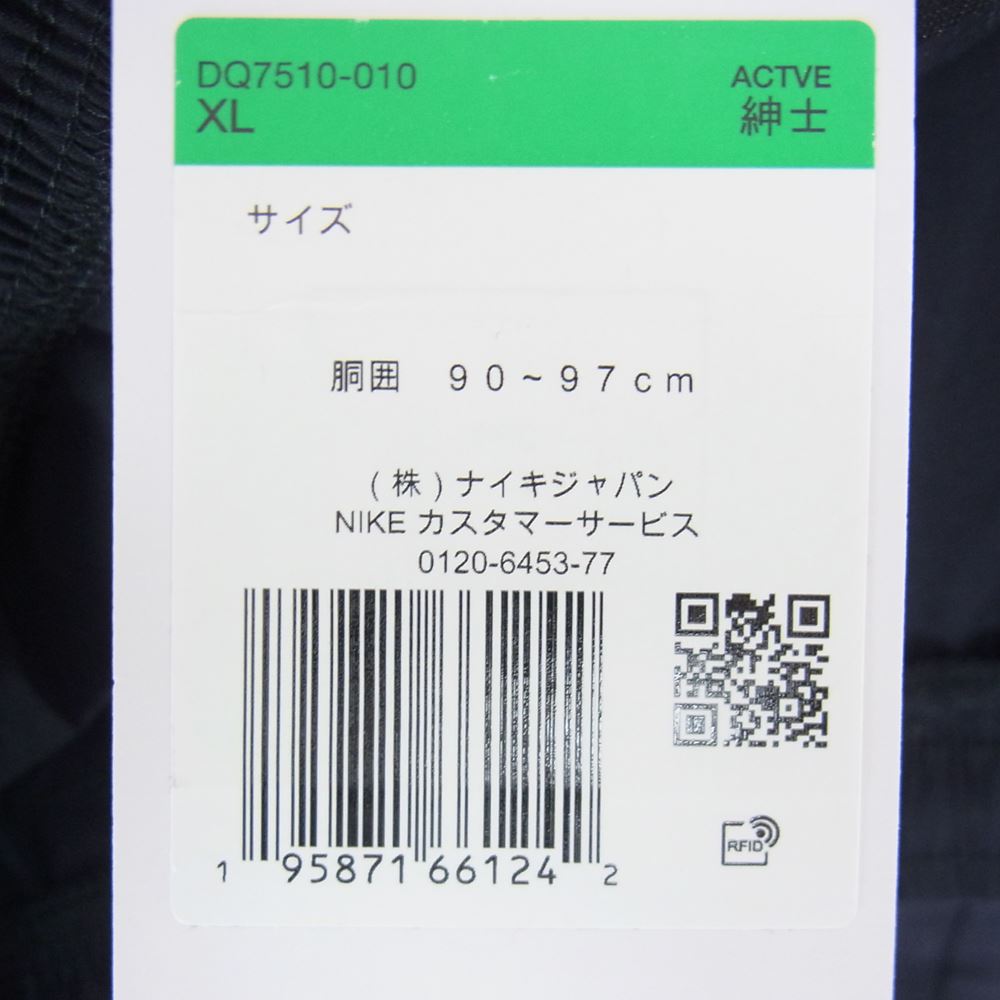 NIKE ナイキ DQ7510-010 JORDAN BRAND ジョーダンブランド ESS ウーブン パンツ XL ブラック系 XL【中古】
