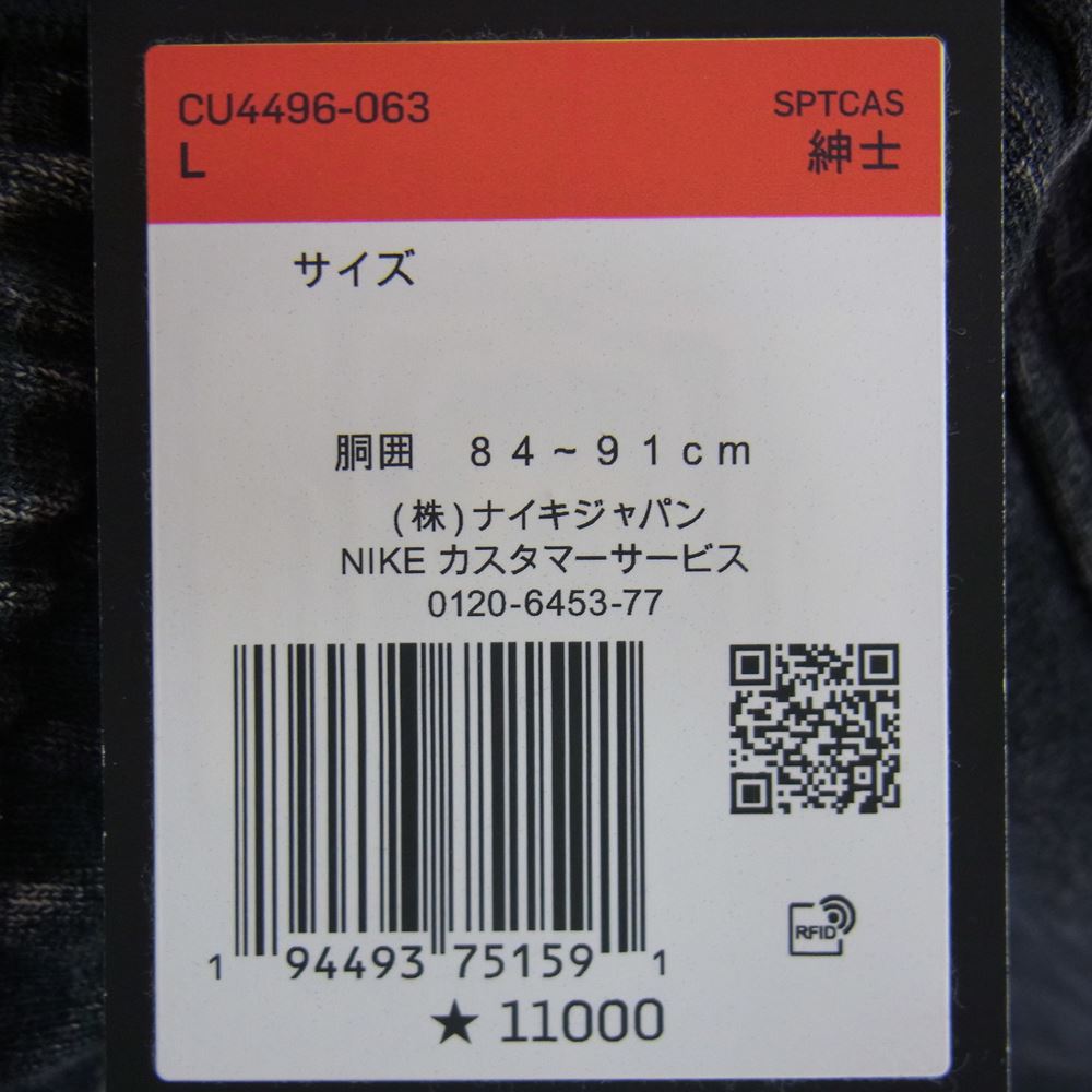 NIKE ナイキ DR3090-010 JORDAN BRAND ジョーダンブランド AS M J ESS STMT WASH FLC PANT ウォッシュデニムプリント スウェット ジョガーパンツ ブラック系 L【中古】