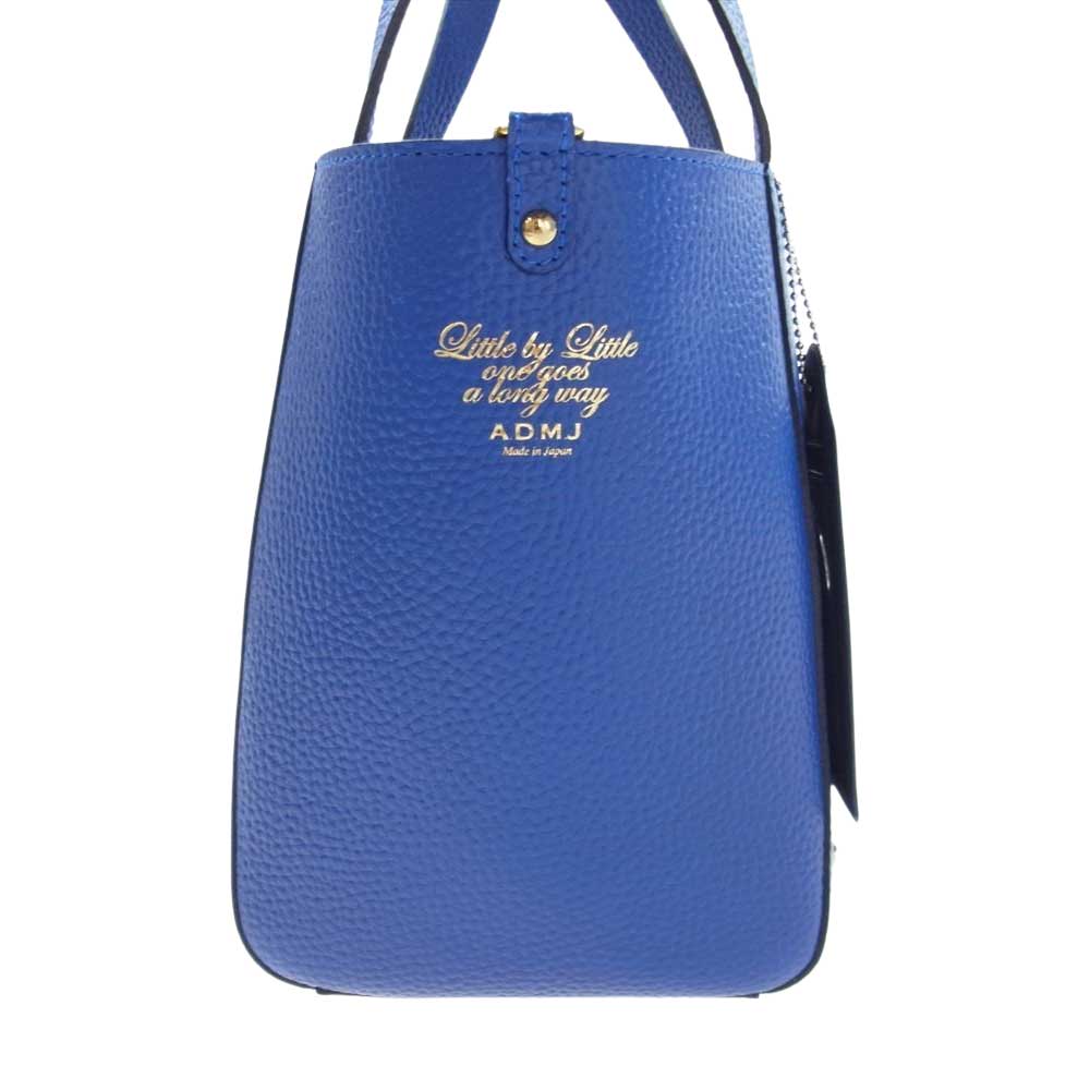 エーディーエムジェイ ロイヤルブルー クリスタル ビー レザー トートバッグ ブルー系【極上美品】【中古】