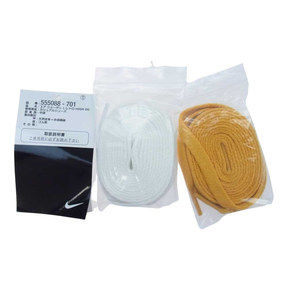 NIKE ナイキ 555088-701 AIR JORDAN 1 AJ1 RETRO HIGH OG POLLEN エアジョーダン レトロ ハイ パラン イエロー ブラック系 イエロー系 26cm【新古品】【未使用】【中古】