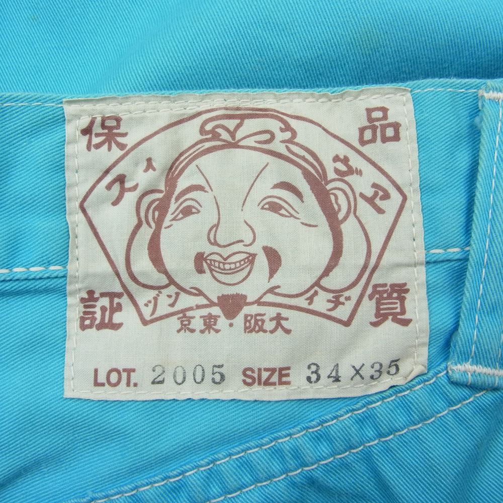 EVISU エヴィス Lot2005 カモメ ペイント デニム パンツ 水色系 ブルー系 34【中古】