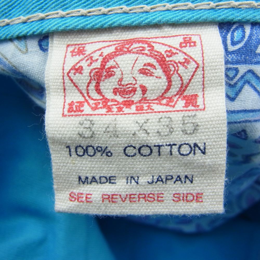 EVISU エヴィス Lot2005 カモメ ペイント デニム パンツ 水色系 ブルー系 34【中古】