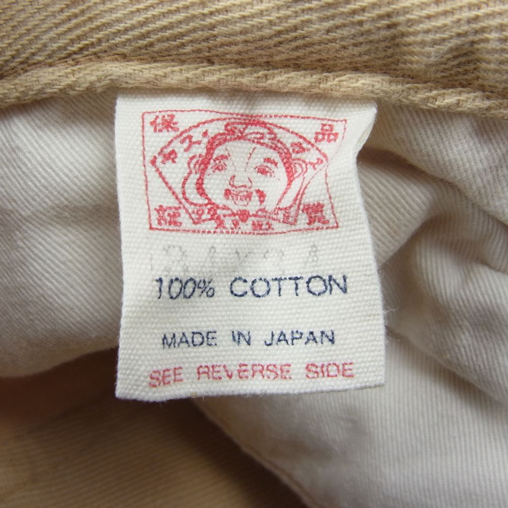 EVISU エヴィス Lot2005F FAIRWAY GENES ドット カモメ 刺繍 コットン パンツ ベージュ系 34【中古】